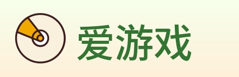 爱游戏 logo